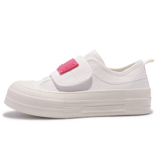 JIONGSEN Cushioning Slip Resistant Abrasion Resistant Cushioning Slip Resistant Abrasion Resistant Low top Canvas Shoes
