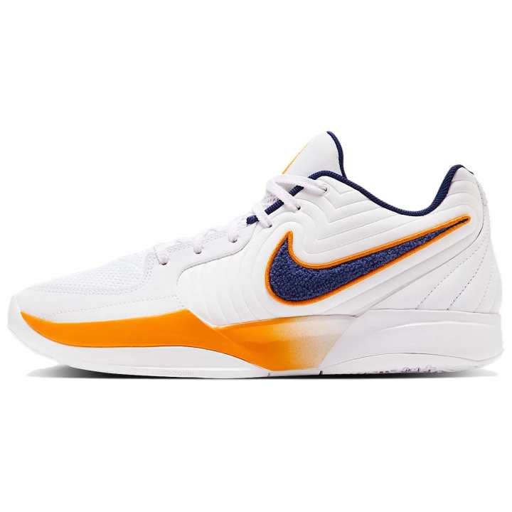 Nike Nike Ja 2 EP 'Murray State'