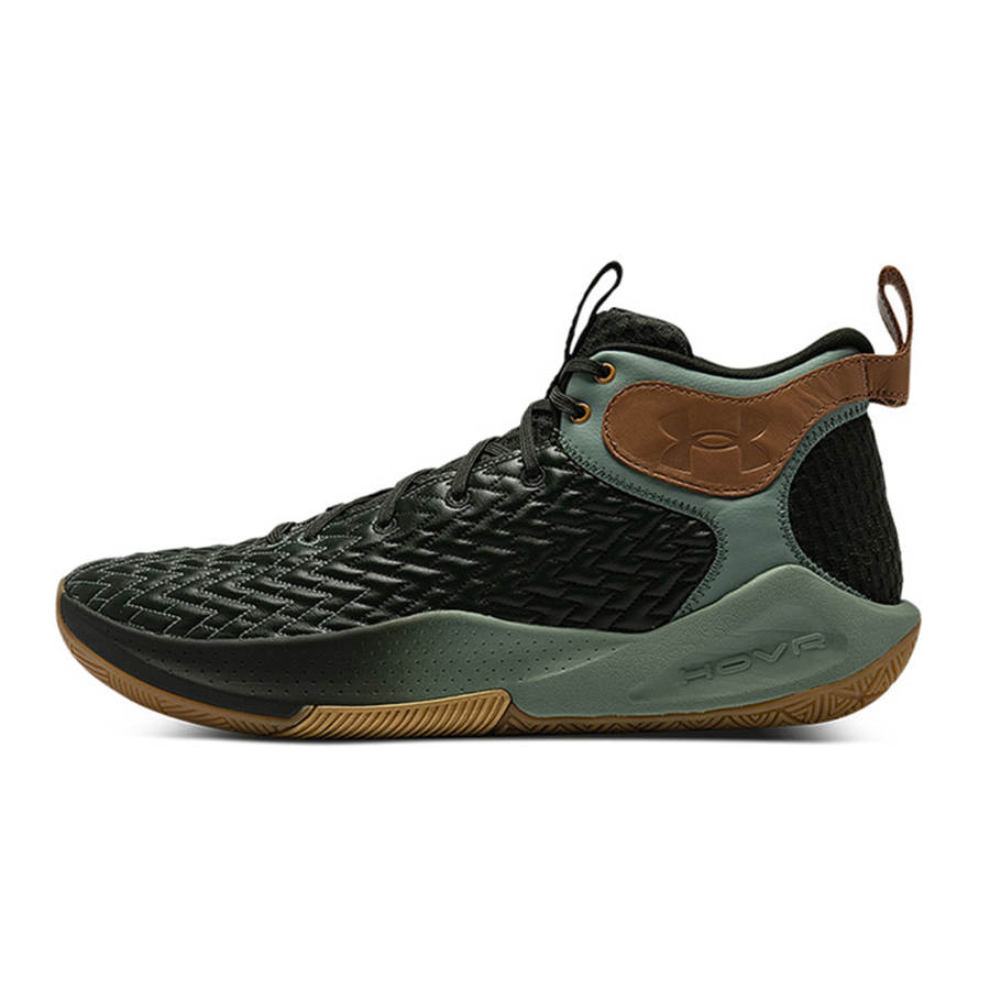 Under Armour Under Armour Hovr Havoc 4 Green/Black