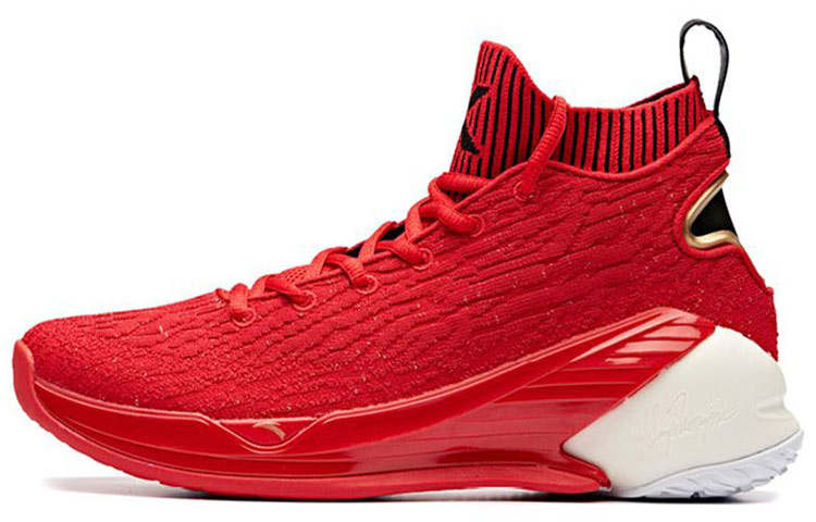 ANTA ANTA Klay Thompson KT4 'College Red' 2019