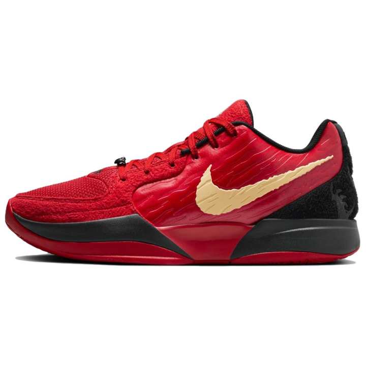 Nike Nike Ja 2 Ep 'Nightmare'