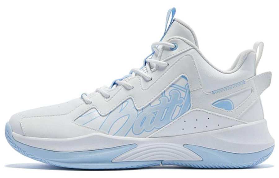QIAODAN Basketball Collection Basketball Shoes Men's White Blue
