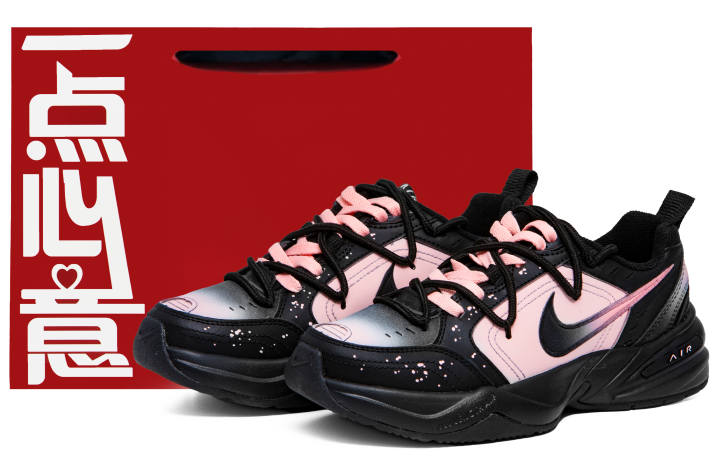 Nike Nike Air Monarch 4 Chunky Sneakers Unisex Low Top Black/Pink