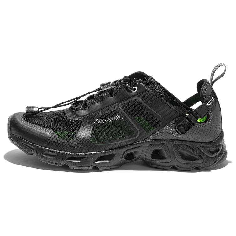 TOREAD Comfortable Slip Resistant Breathable Grip River Trekking Shoes Men's