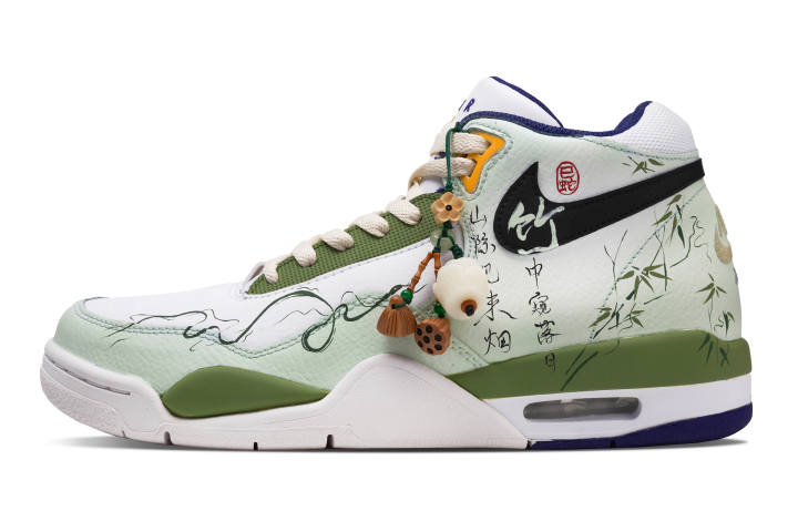 Nike Nike Flight Legacy Bamboo Snake Green Shadow Cushioning Slip Resistant Abrasion Resistant Coverage Mid top