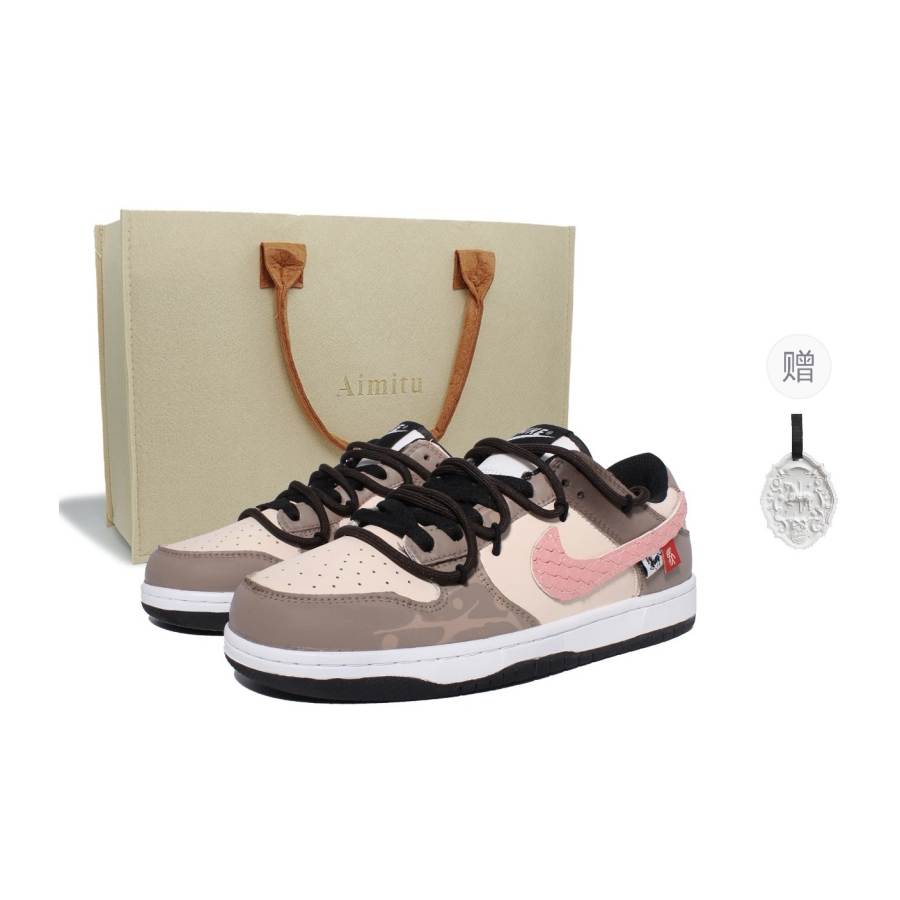 Nike Nike Dunk 1978, Soaring Horse And Leaping Pony Low top Skateboard Shoes Women's Brown