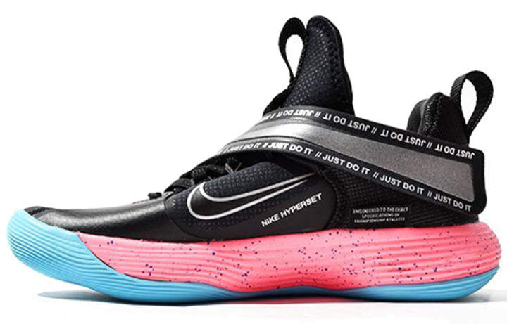 Nike Nike React Hyperset Se Black Metallic Dark Grey