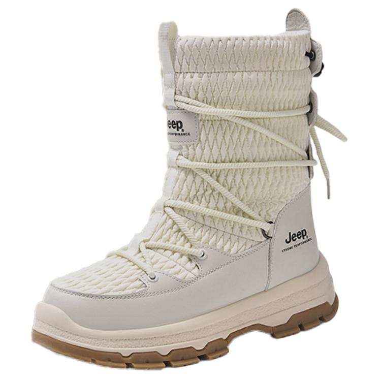 Jeep Jeep Thermal Comfortable Short Snow Boots Unisex White