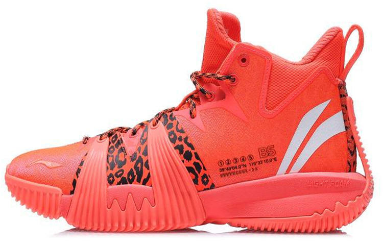 Li-Ning Li Ning Badfive 1 Trendy Slip Resistant Abrasion Resistant High top Basketball Shoes Men's Neon Fruit Red