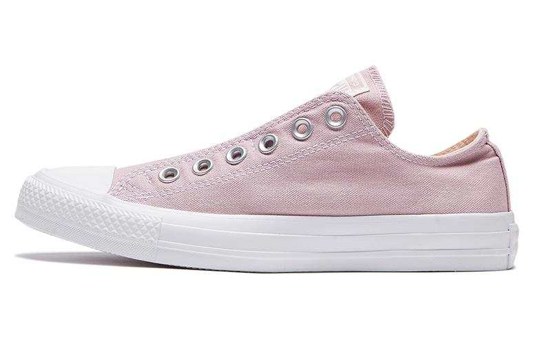 Converse Converse Chuck Taylor All Star Slip On 'Purple'