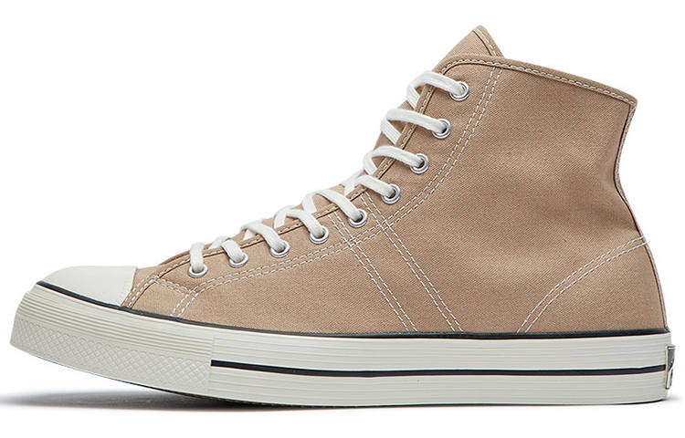 Converse Lucky Star Converse Hi 'Brown'