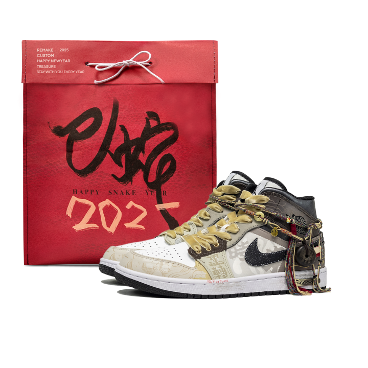 Jordan Jordan Air Jordan 1 Da Vinci Custom, Serpent Auspicious, Box, Endless Blessings Abrasion Resistant Breathable