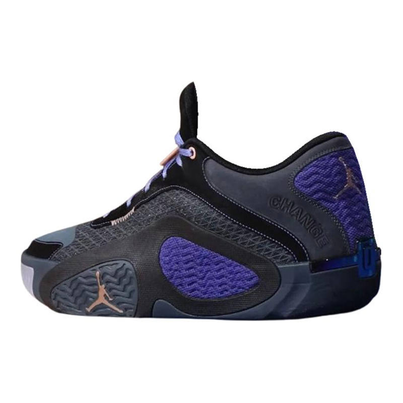 Jordan Jordan Tatum 2 'Change' PE Cushioning, Wear Resistant Low top Basketball Shoes Men's Black Purple