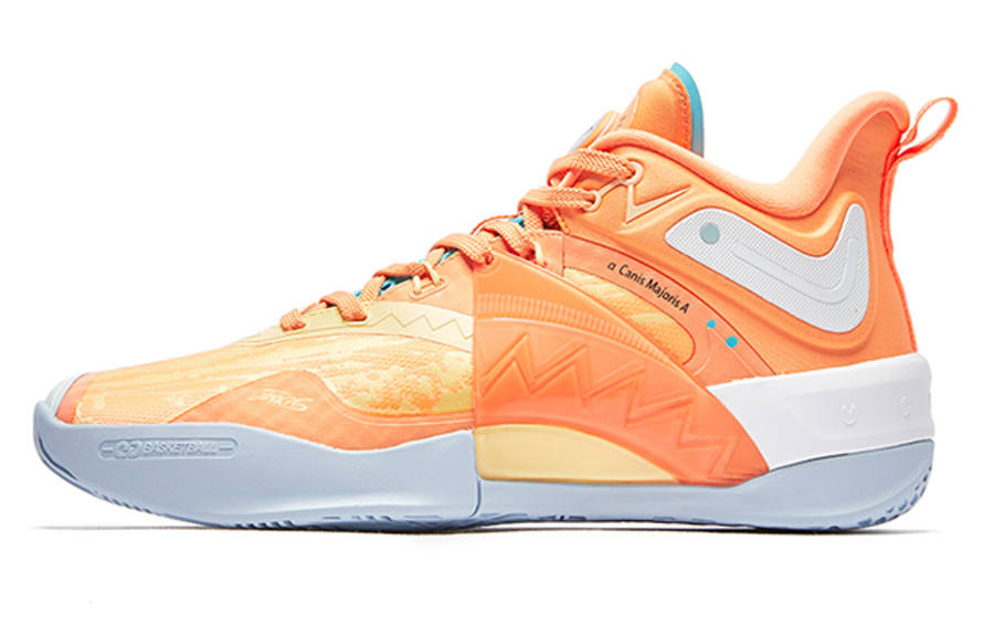 QIAODAN Fang Pro 2 Cushioning Slip Resistant Abrasion Resistant High top Basketball Shoes Men's Orange Blue White