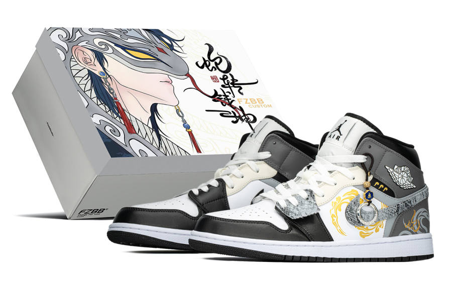 Jordan Jordan Air Jordan 1 Leather Slip Resistant, Abrasion Resistant, Lightweight, Height Increasing