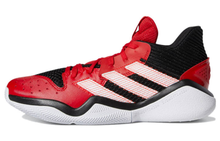 Adidas Adidas Harden Stepback 'Scarlet'