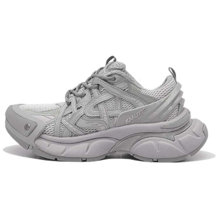 KAALIXTO KAALIXTO Chunky 'Grey'