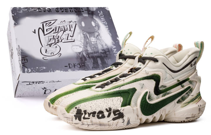 Nike Nike Cosmic Unity 2 Da Vinci Custom, Box, Chasing Wind Cushioning Slip Resistant Abrasion Resistant