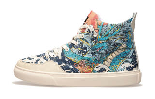 IDX Canvas Shoes Men's High Top Beige