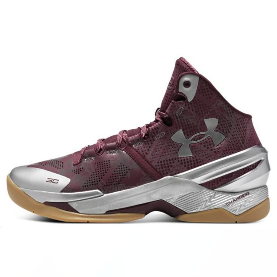 Under Armour Under Armour Curry 2 Retro 'Domaine Curry'