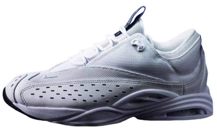 Nike NOCTA x Nike Air Zoom Drive Slip Resistant Low top Basketball Shoes Men's White