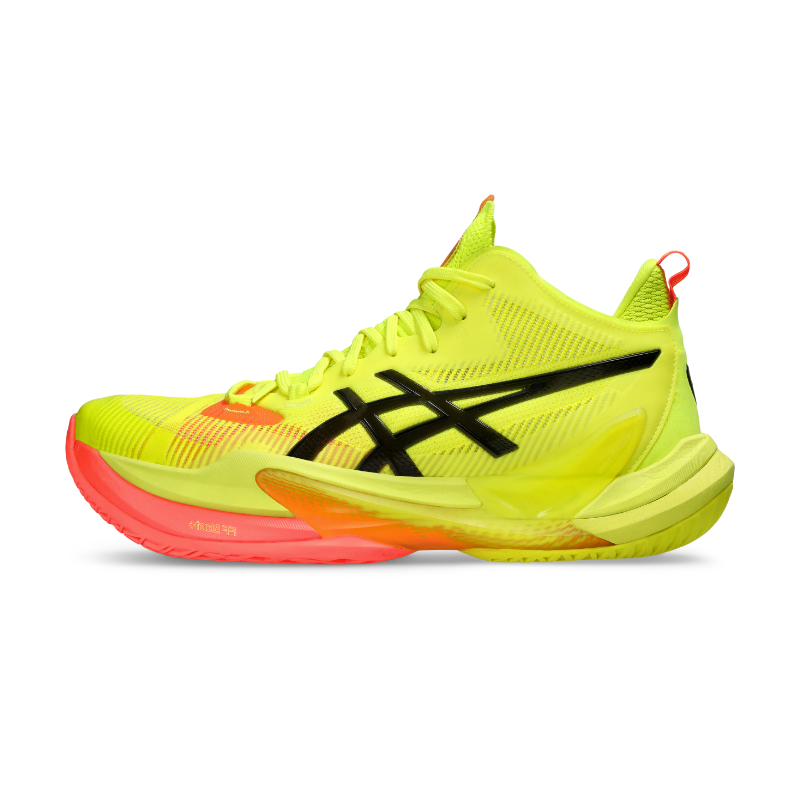 ASICS ASICS Metarise 2 Paris Safety Yellow Black