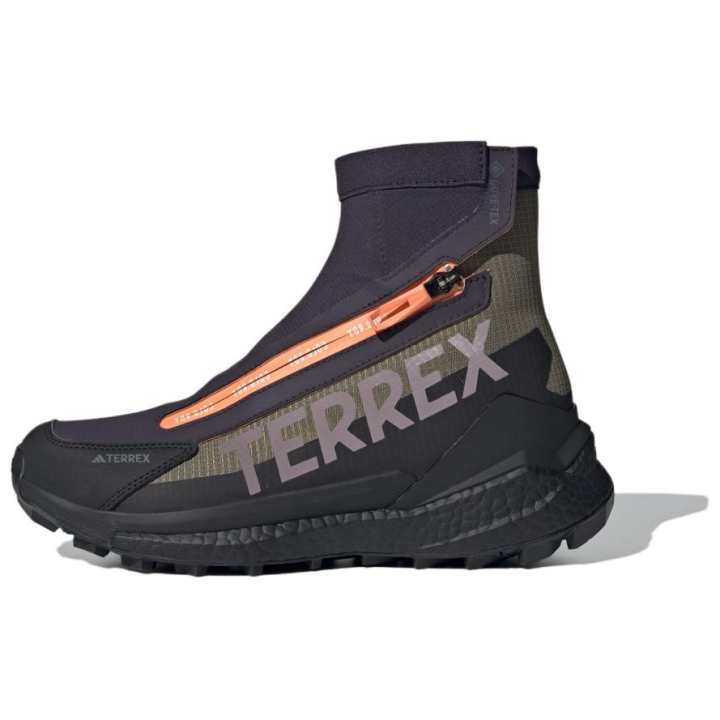 Adidas Terrex Free Hiker Wmns Adidas 2 Cold.RDY GORE-TEX 'Black Olive Strata Amber' Women's