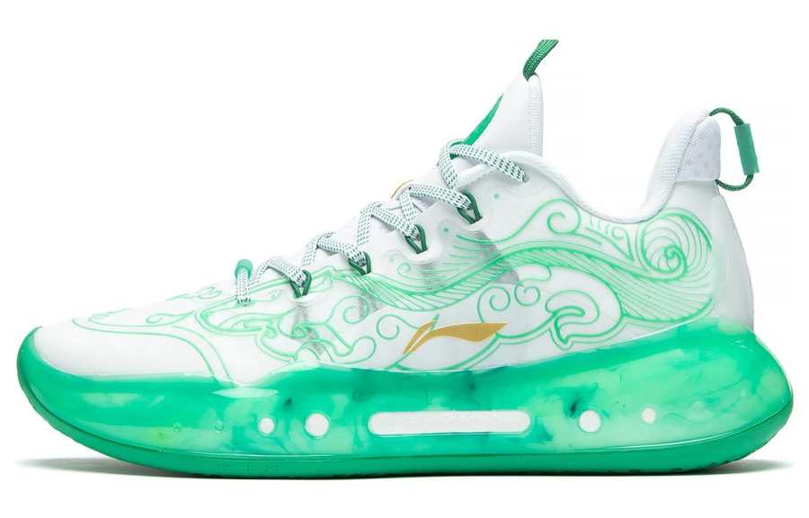 Li-Ning LINING Yushuai XIV 14 Low - Tiger Tally/Hufu
