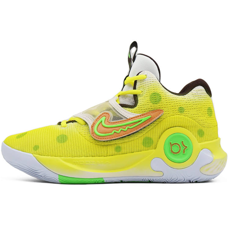 Nike Nike KD Trey 5 X Abrasion Resistant Low top Basketball Shoes Men's Yellow Pink
