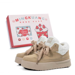 MINGKUANG Street Style Fuzzy Warm Boots Pu Thermal Abrasion Resistant Short Snow Boots Women's Beige