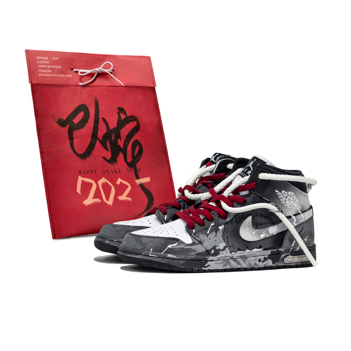 Jordan Jordan Air Jordan 1 Da Vinci Custom, Serpent Auspicious, Shopping Bag, Heartbeat Password