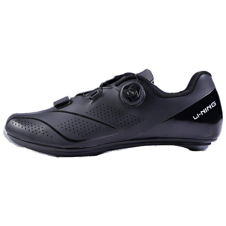 Li-Ning Li Ning Slip Resistant Abrasion Resistant Low top Cycling Shoes Men's