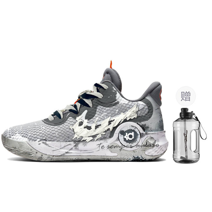 Nike Nike Trey 5 ADCDAVINCI Custom, Snowy Journey Cushioning Slip Resistant Breathable Cushioning Slip Resistant Breathable