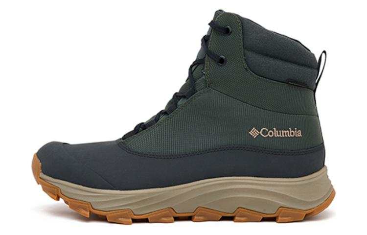 Columbia Short Snow Boots Men's Gray