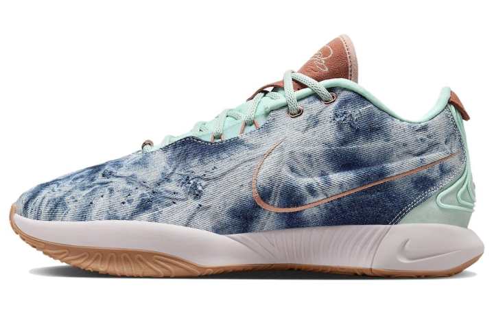 Nike Nike LeBron 21 EP 'Aragonite'