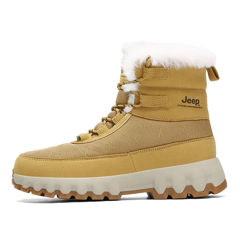 Jeep Jeep Snow Boots Unisex White