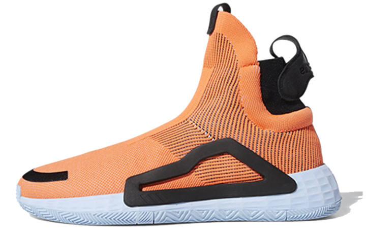 Adidas Adidas N3XT L3V3L 'Hi-Res Coral'