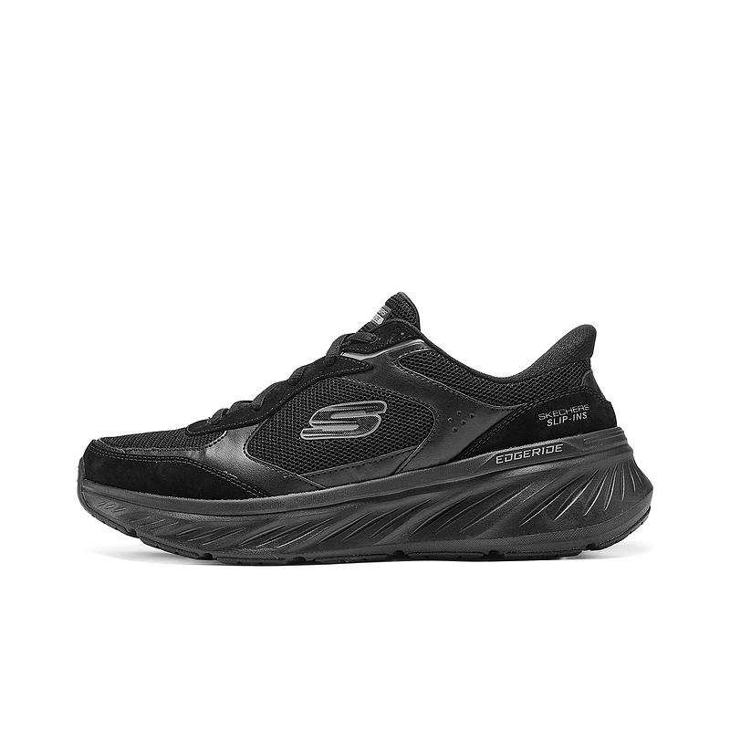 Skechers Edgeride Low top Training Shoes Men's All Black
