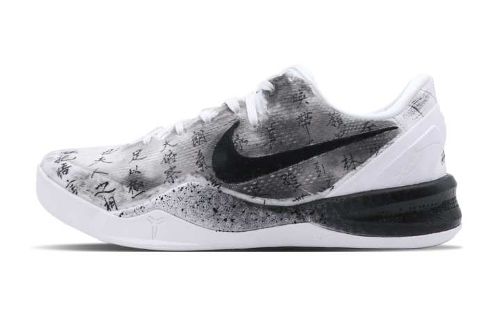 Nike Nike Kobe 8 Cushioning Slip Resistant Abrasion Resistant Cushioning Slip Resistant Abrasion Resistant Low top