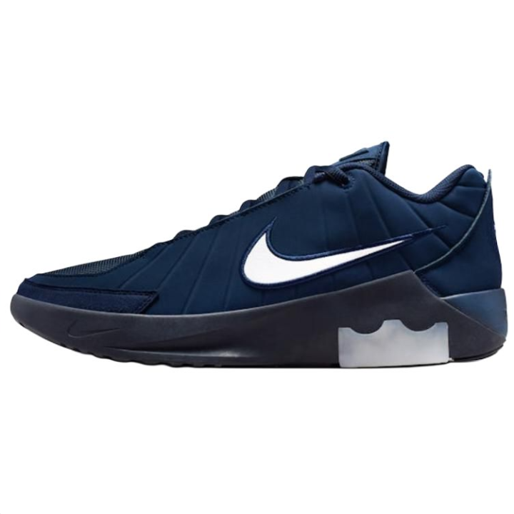 Nike Nike LeBron Witness 9 Basketball Shoes Unisex Dark Blue
