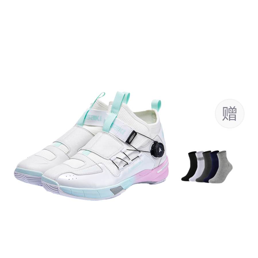 Kawasaki Crossover 2.0 Mid top Badminton Shoes Unisex Azure