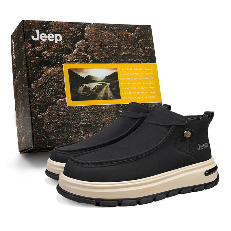 Jeep Chelsea Boots Men's Earth Yellow/Khaki