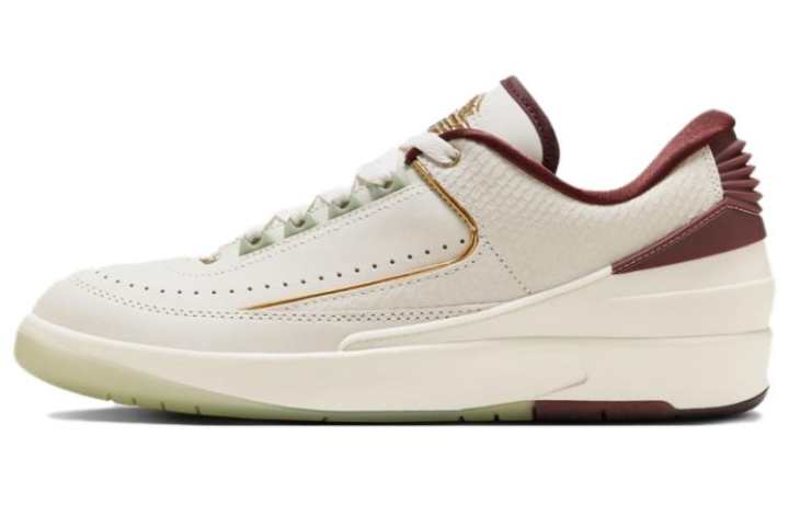 Jordan Air Jordan 2 Retro Low "Year Of The Dragon"