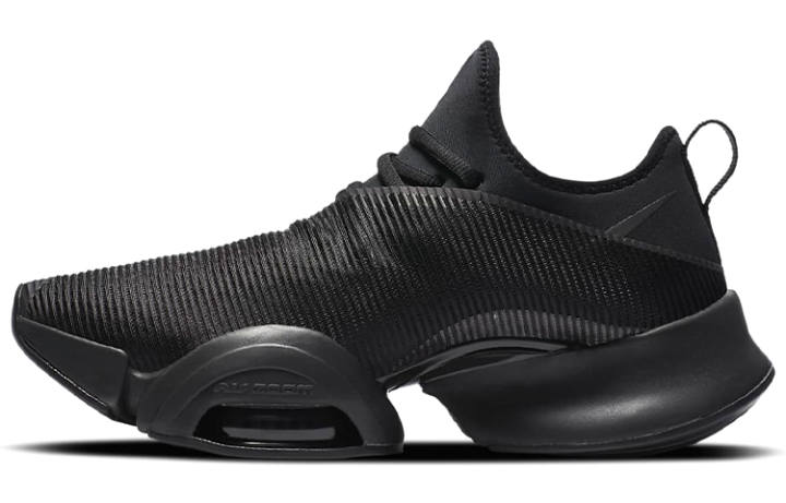 Nike Nike Air Zoom SuperRep Anthracite