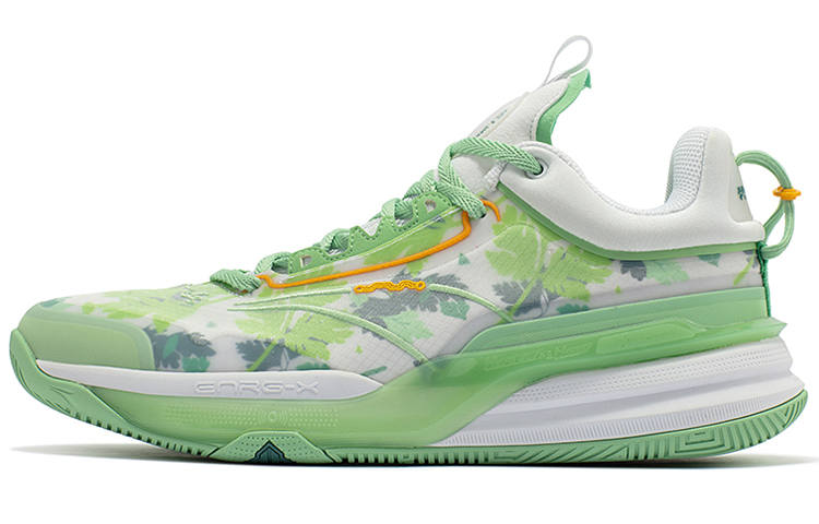 361° DVD1 Teal Spring Dawn Cushioning Performance Basketball Shoes Men's Fig Green