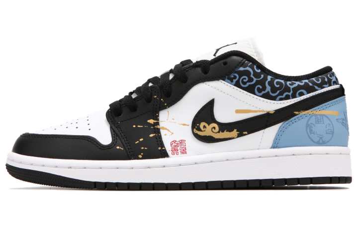 Jordan Jordan Air Jordan 1 Low Slip Resistant Abrasion Resistant Slip Resistant Abrasion Resistant Low top