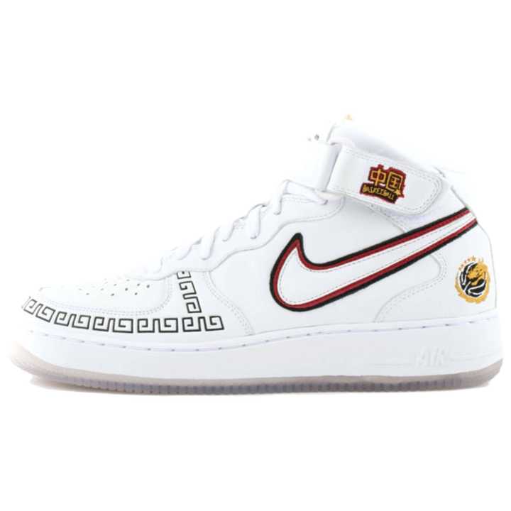 Nike Nike Air Force 1 Abrasion Resistant Mid top Basketball Shoes Men's White Red