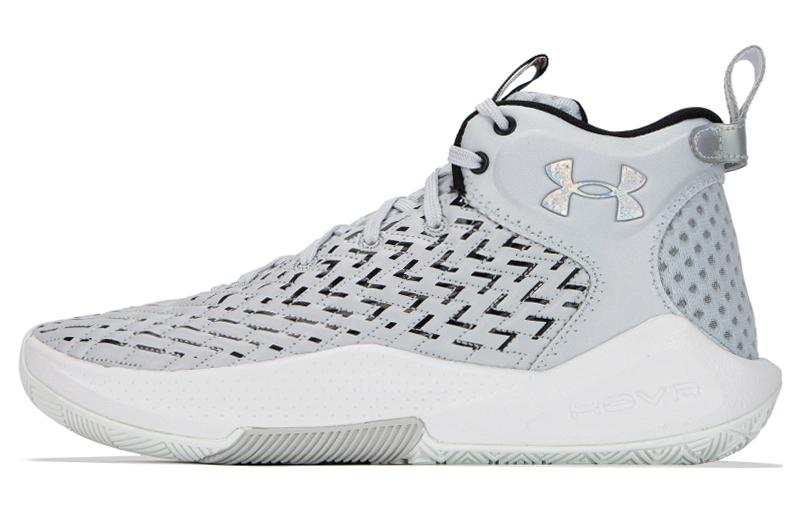 Under Armour Under Armour Hovr Havoc 4 Clone Mm 'Grey White'