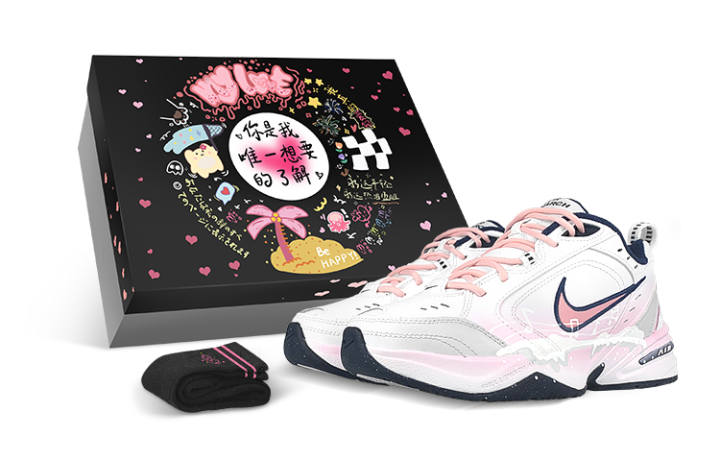 Nike Nike Air Monarch 4 PU Leather Low top Chunky Sneakers Unisex Gray White Pink