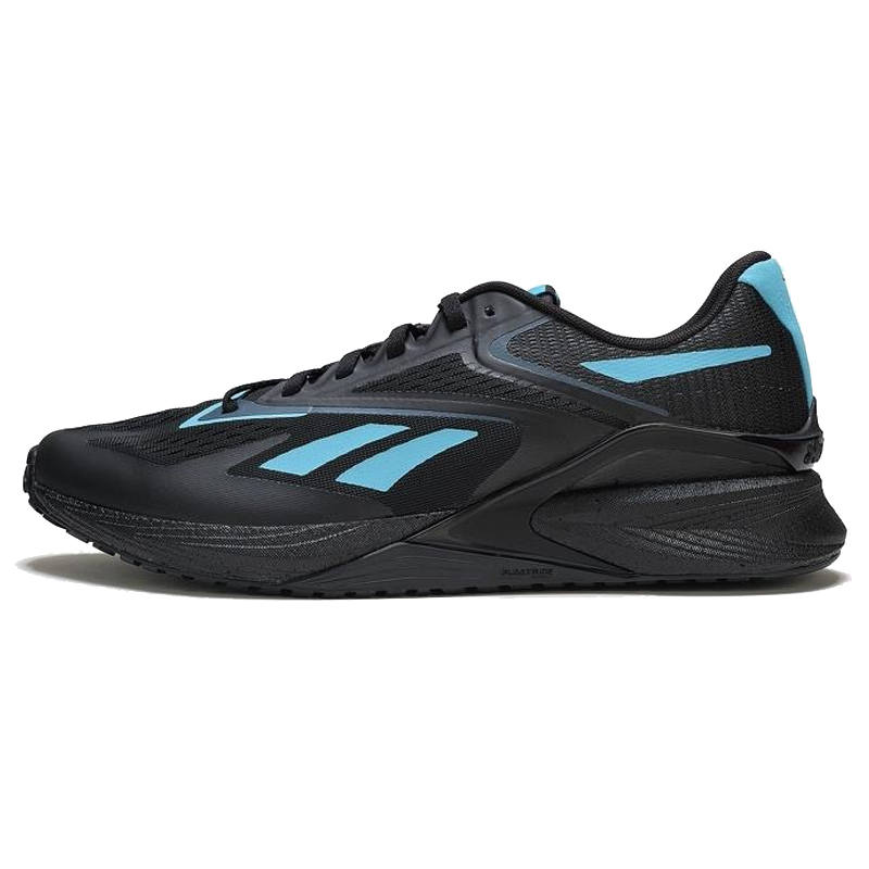 Reebok Reebok Speed 22 Tr panelled sneakers